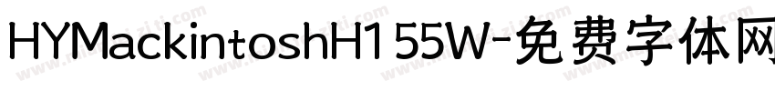 HYMackintoshH1 55W字体转换